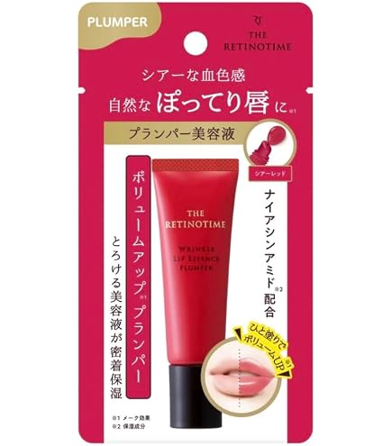 Amazon.co.jp: マツキヨ ザ・レチノタイム リンクルリップ エッセンス